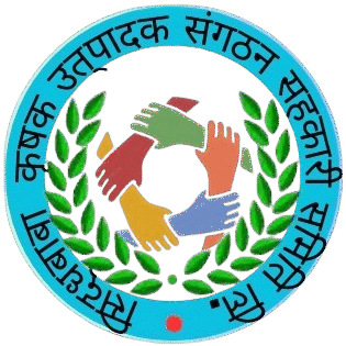 Sidhbaba FPO
